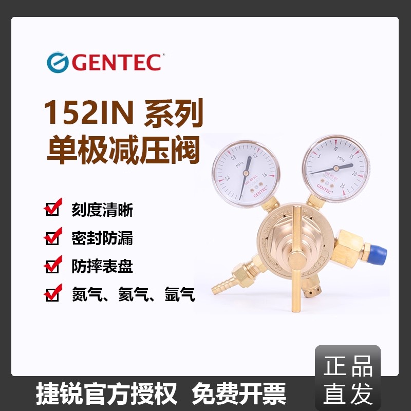 连云港代理
